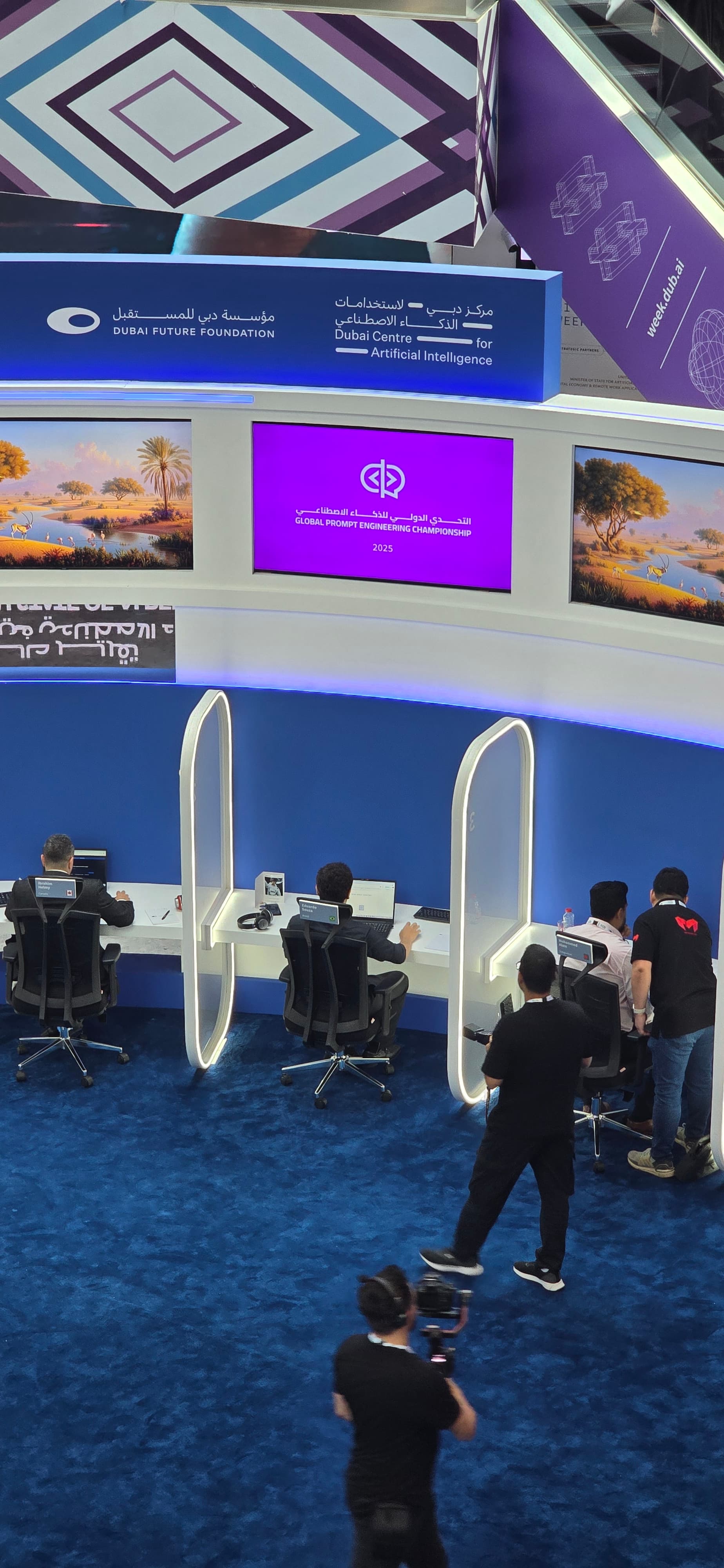 A picture of the Dubai GameJam World Championship 2025.